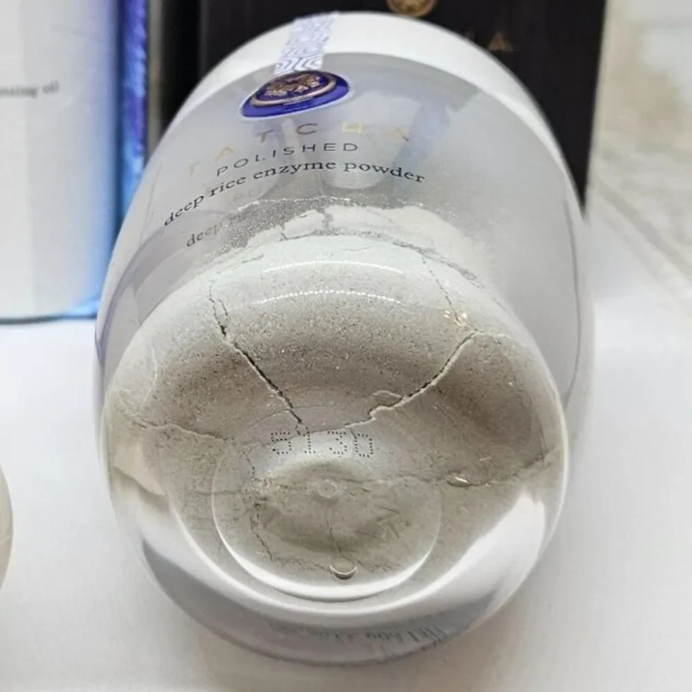 Tatcha Polish Enzyme Powder Deep 60g NIB